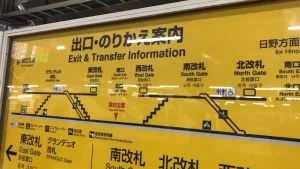 「速度」を捨てて、「王座」を獲る。――予測と決断が導いた、55円以上の価値。