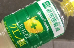 グッズを作って売れば儲かるという噂を、深夜の詰所でリサーチし始めた話
