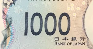 SUZURIのトリブンを1,000円に設定した理由を、正直に全部話す