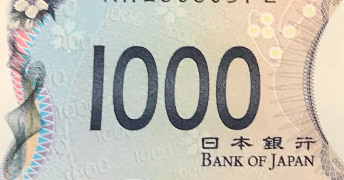 SUZURIのトリブンを1,000円に設定した理由を、正直に全部話す