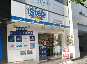 StePという靴屋